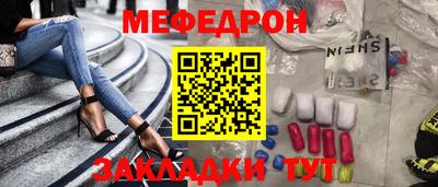 apvp Татарск