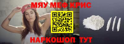 apvp Татарск