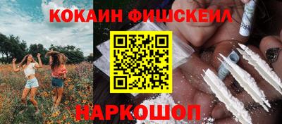 меф Тара