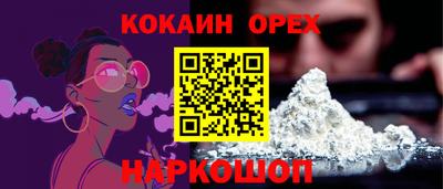 меф Тара