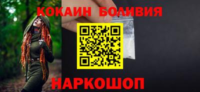 apvp Татарск