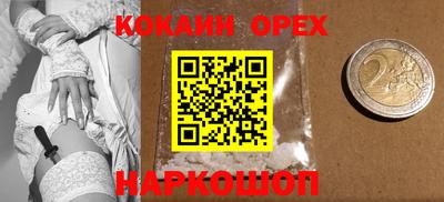 apvp Татарск