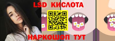 apvp Татарск