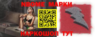 меф Тара