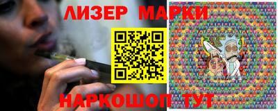 apvp Татарск