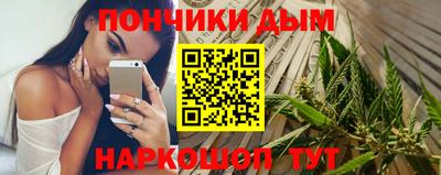 apvp Татарск