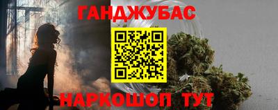 apvp Татарск
