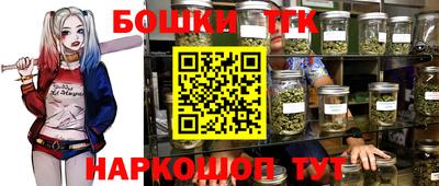 мяу мяу мука Тверь