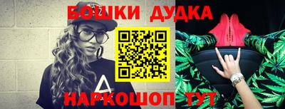 apvp Татарск