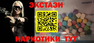 apvp Татарск