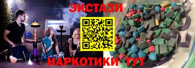 меф Тара