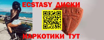 меф Тара