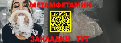 apvp Татарск