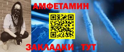 apvp Татарск