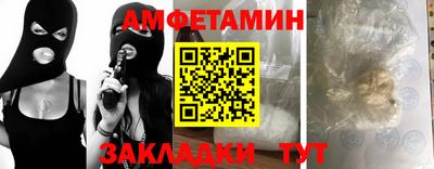 apvp Татарск