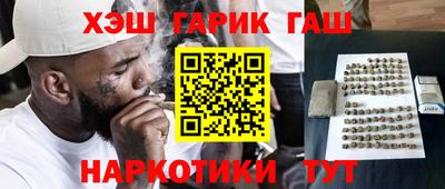 apvp Татарск