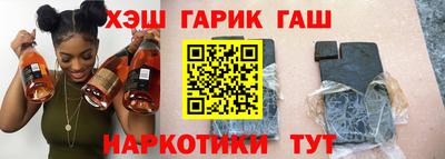 apvp Татарск