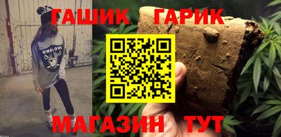 apvp Татарск